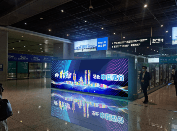 貴陽北站探秘，小巷美食寶藏最新視頻揭秘！