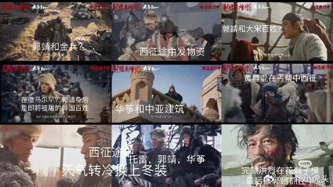 勵(lì)志之光，最新電影介紹與成長之路的照亮者