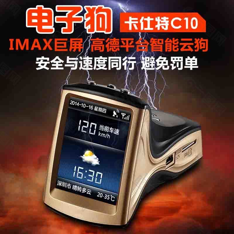 技術革新引領智能生活新篇章，最新電子狗亮相引領潮流