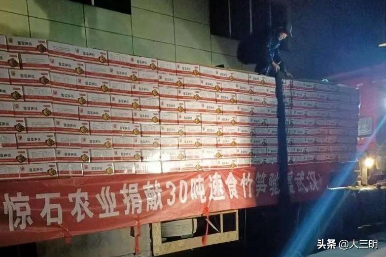 沙縣最新招工信息揭秘，崗位空缺一覽無余！