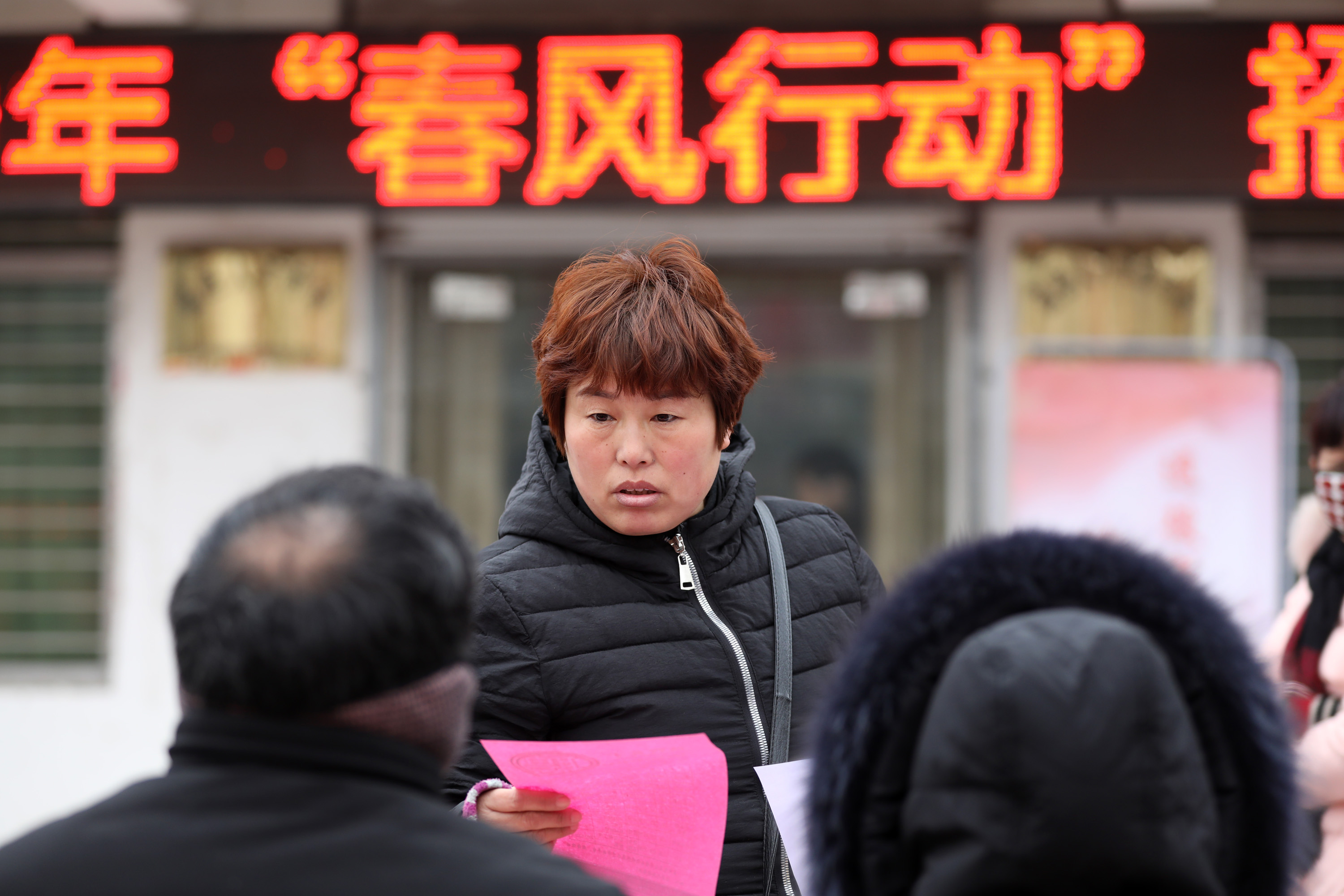 溫縣最新招工信息及探索自然美景之旅，尋找內(nèi)心平靜之旅