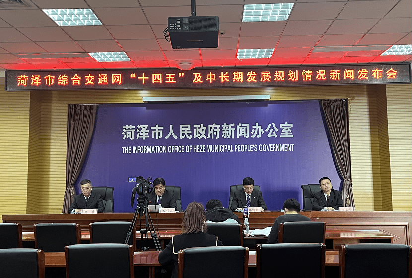 鄆城新聞最新信息及獲取指南，適合初學(xué)者與進(jìn)階用戶