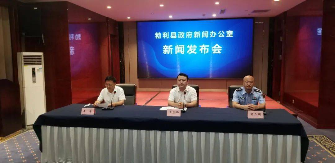 勃利最新新聞，城市中的溫馨日常與友情故事報道