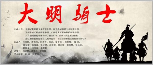 橫店最新新聞速遞，獲取指南與熱點解讀