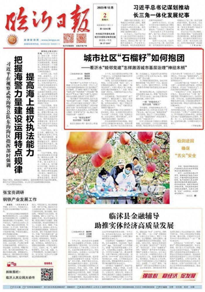 石榴社區(qū)2025最新美食秘境，巷弄深處的味蕾盛宴