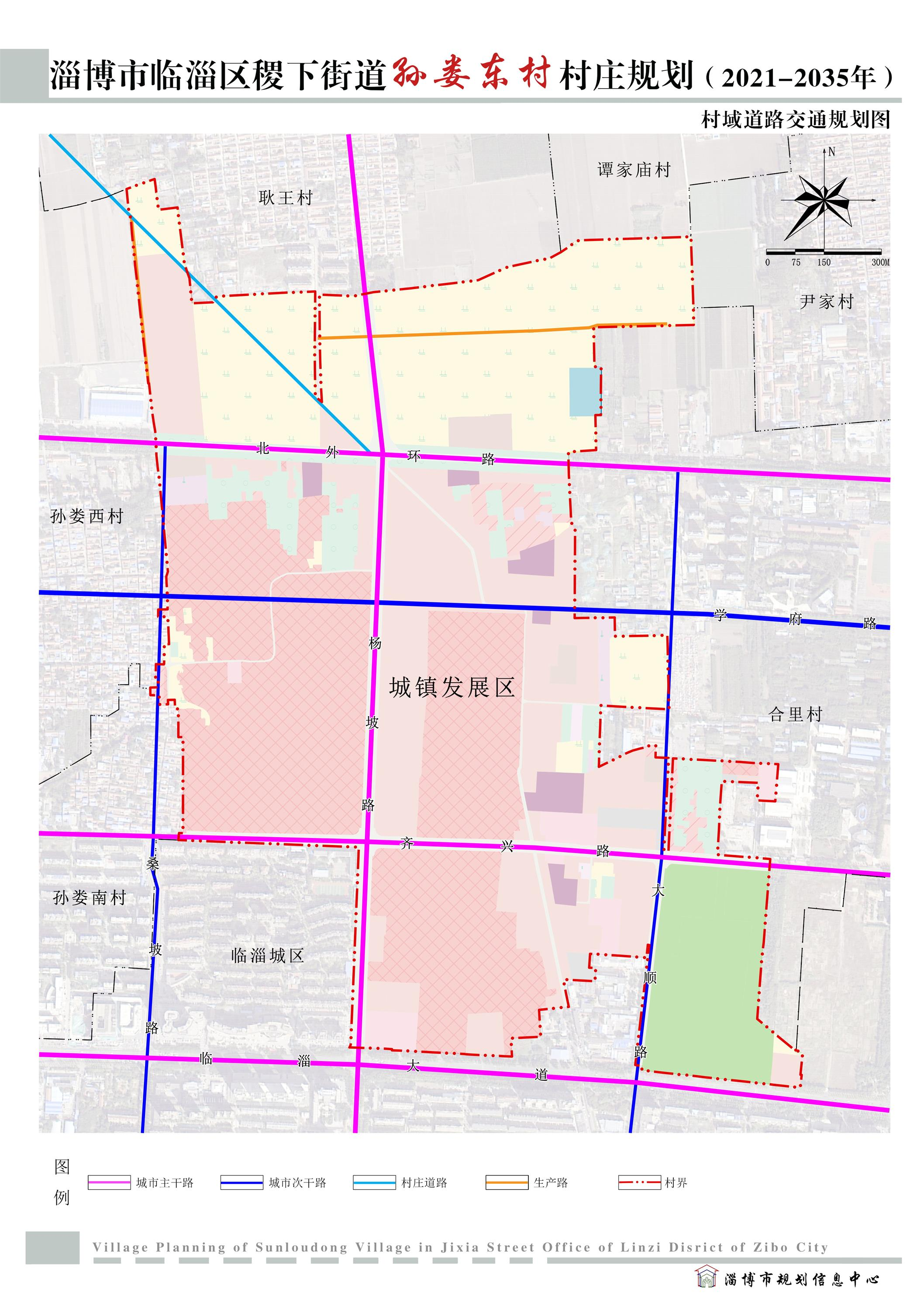 臨淄最新規(guī)劃，科技重塑未來，高科技產品盛宴即將開啟