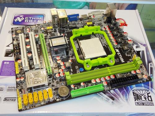 最新主板圖片，力量之變革，自信與成就感的源泉