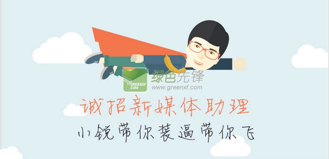 西安模具行業(yè)最新招聘啟事，機(jī)遇與挑戰(zhàn)并存