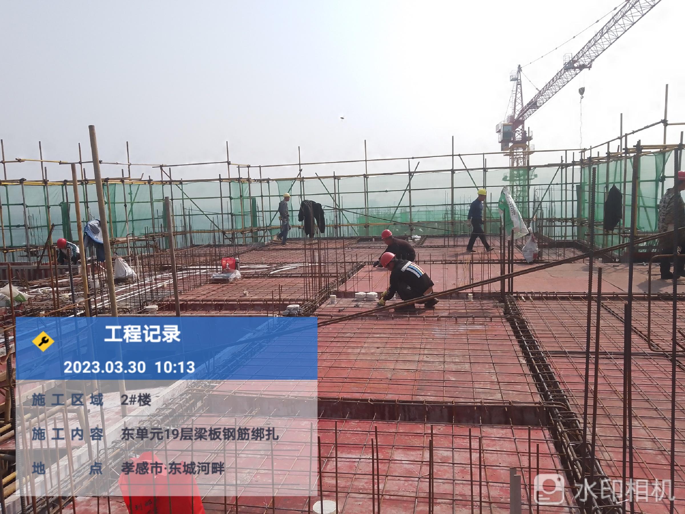 孝感東城煥新顏，科技引領(lǐng)未來發(fā)展規(guī)劃