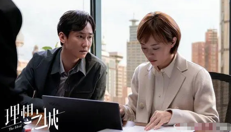 周瑞的出軌日常，意料之外的友情與愛的糾葛