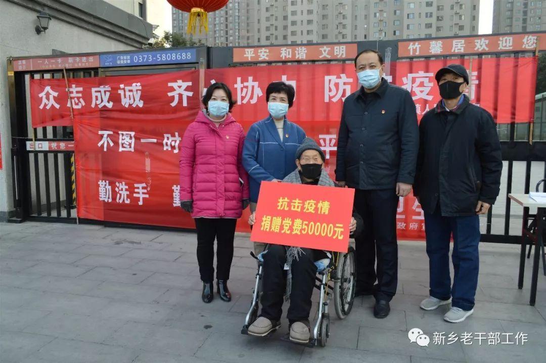 新鄉(xiāng)疫情最新動態(tài)，小巷深處的獨特風情與隱藏的美食寶藏