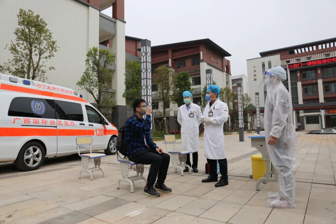 南寧最新疫情，科技助力抗疫前線，智能產(chǎn)品重塑生活體驗