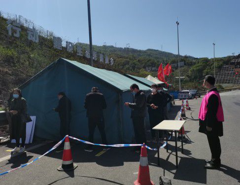 馬邊最新疫情動(dòng)態(tài)，密切關(guān)注，共同抗擊疫情時(shí)刻！