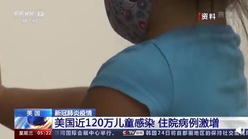 最新美國(guó)病理，前沿挑戰(zhàn)的深度探索