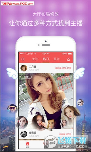 探索香的魅力世界，香香最新鏈接分享