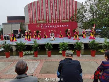 咸陽最新動態(tài)，城市發(fā)展的繁榮脈搏