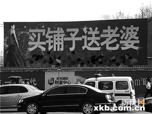 最新賣老婆步驟指南，從初學(xué)者到進(jìn)階用戶的實用指南