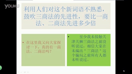 最新三商法解讀與案例分析，法律前沿的透視與啟示