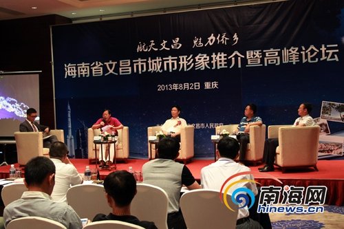 文昌科技新品重磅登場，引領(lǐng)未來生活新潮，文昌最新聞速遞