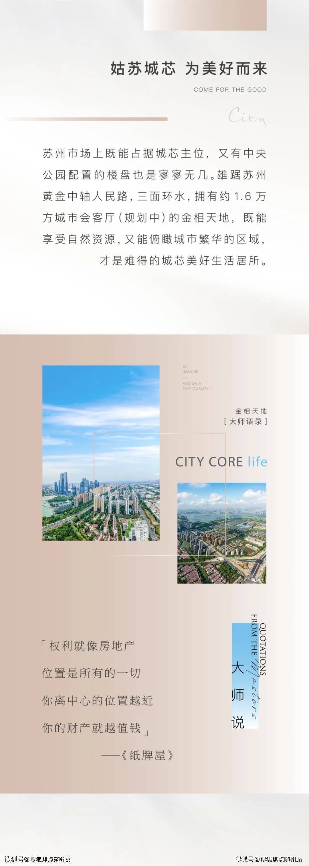 最新活力島，溫馨日常趣事分享