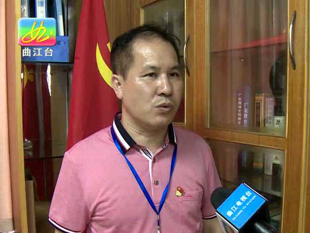 永新曹最新，新時(shí)代下的新機(jī)遇與挑戰(zhàn)探索