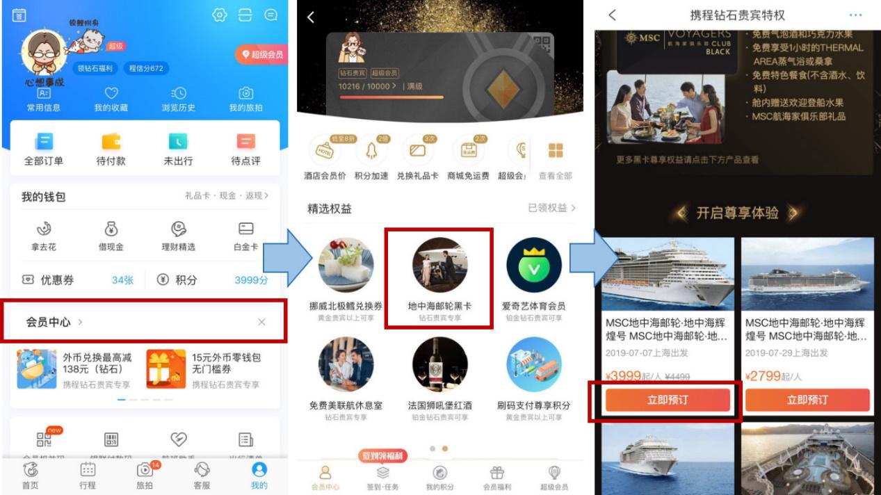 運(yùn)動(dòng)場(chǎng)館燈具 第72頁(yè)