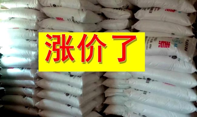 最新鉀肥動(dòng)態(tài)，行業(yè)進(jìn)展、影響與地位揭秘