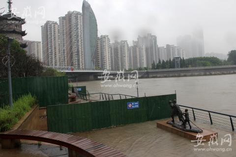 蕪湖最新水位監(jiān)測科技產(chǎn)品介紹及實時水位更新