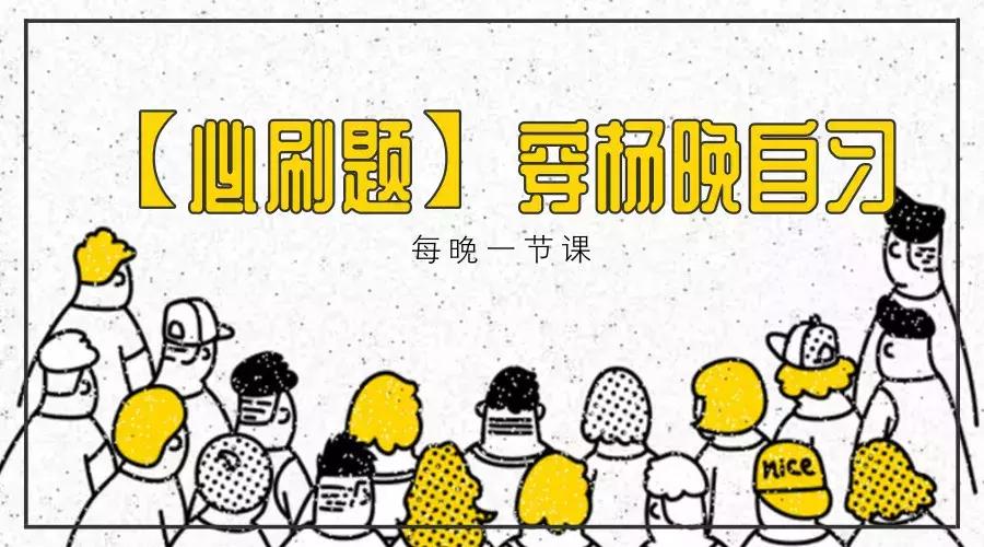 運(yùn)動場館燈具 第69頁