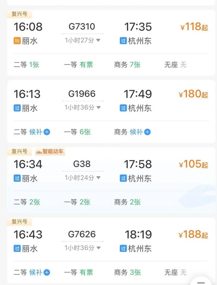 自然美景之旅，站最新網(wǎng)探尋內(nèi)心平和與喜悅的旅程
