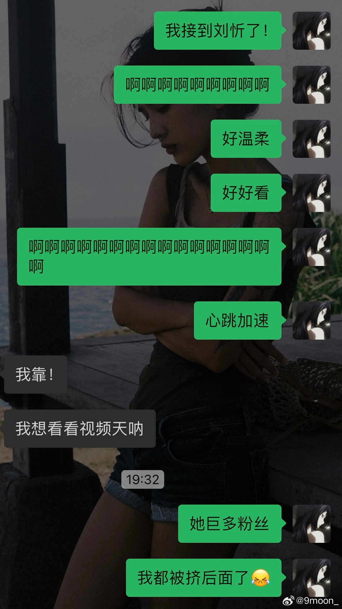 網(wǎng)絡(luò)時(shí)代的獨(dú)特體驗(yàn)與探索，愛網(wǎng)尬最新熱議話題