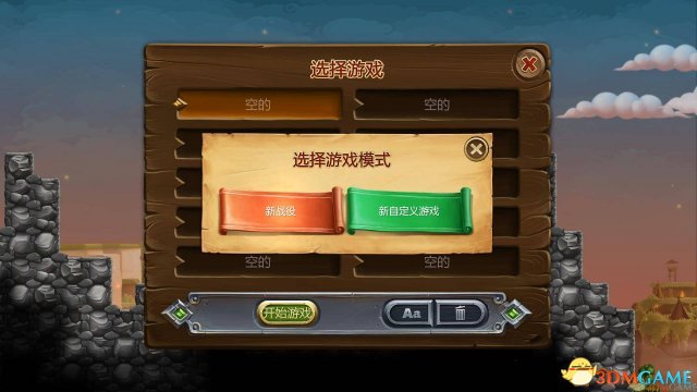 最新極速彈，速度與安全的博弈，抉擇何去何從？