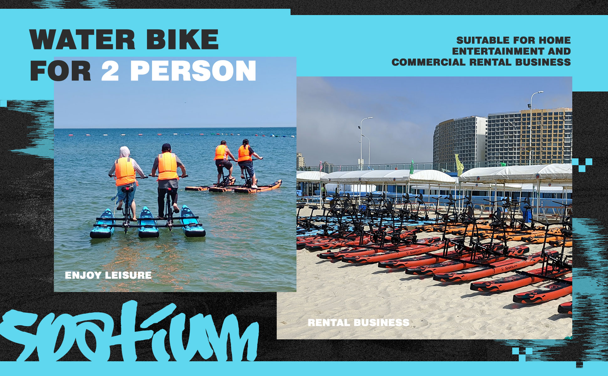 革新科技與水上娛樂的完美結(jié)合，最新踏板船綜述