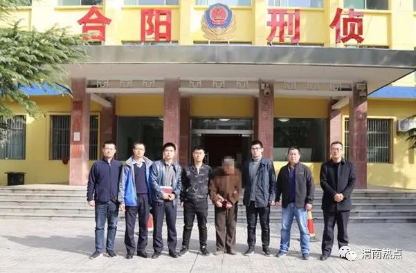 渭南命案最新進(jìn)展，科技重塑正義，智能新品揭示真相之光