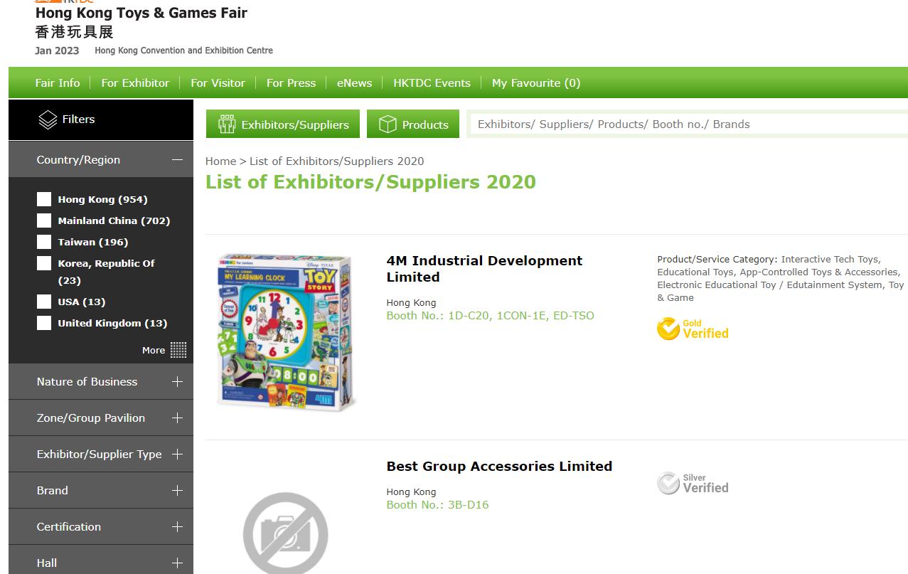 全球新冠疫情最新動態(tài)分析，疫情最新消息匯總