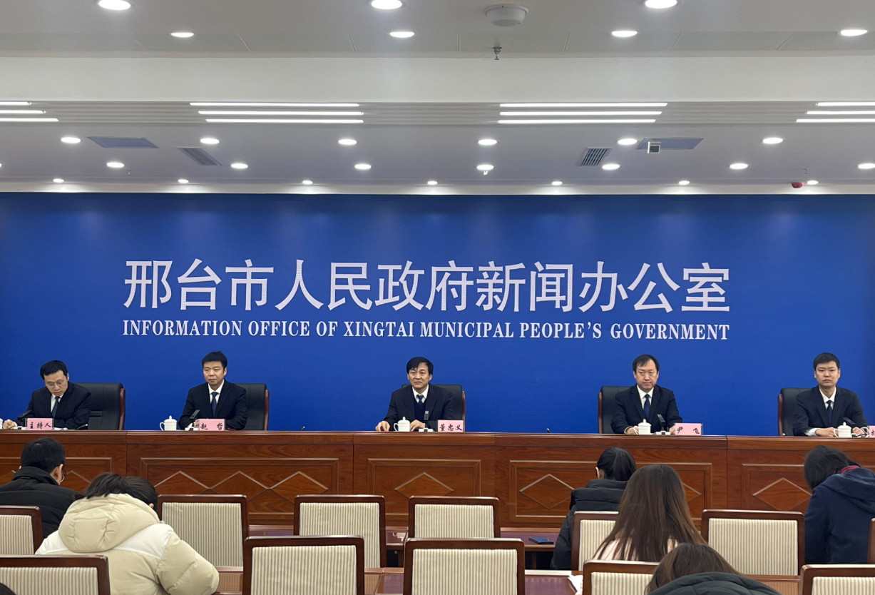 邢臺最新新聞，高科技產(chǎn)品引領(lǐng)未來，科技魅力改變生活體驗