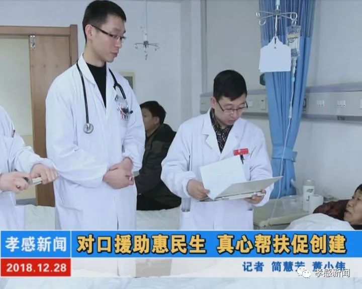 最新對(duì)口援助任務(wù)完成指南，初學(xué)者與進(jìn)階用戶的實(shí)用指南