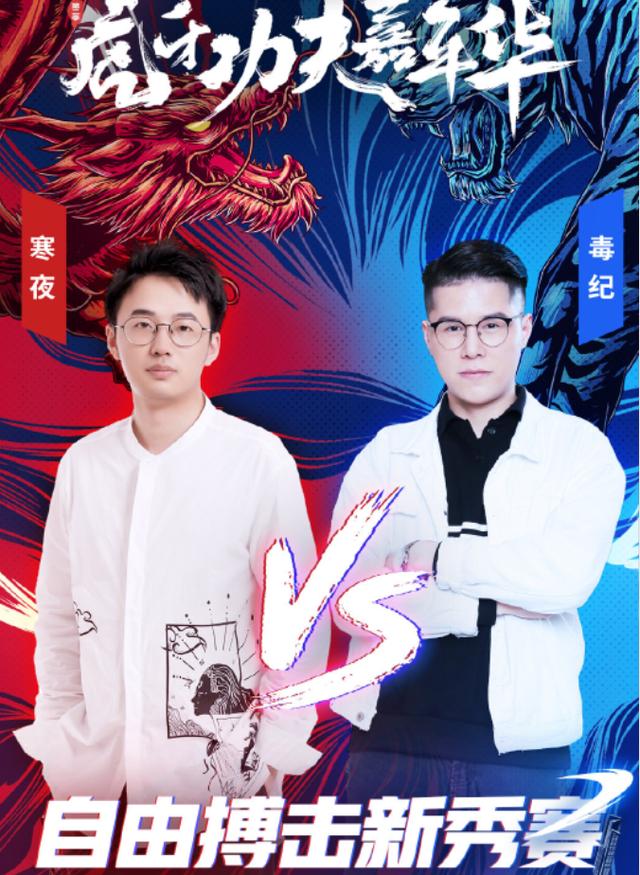 毒紀(jì)最新動態(tài)，毒品危害深度解析與預(yù)防措施探究