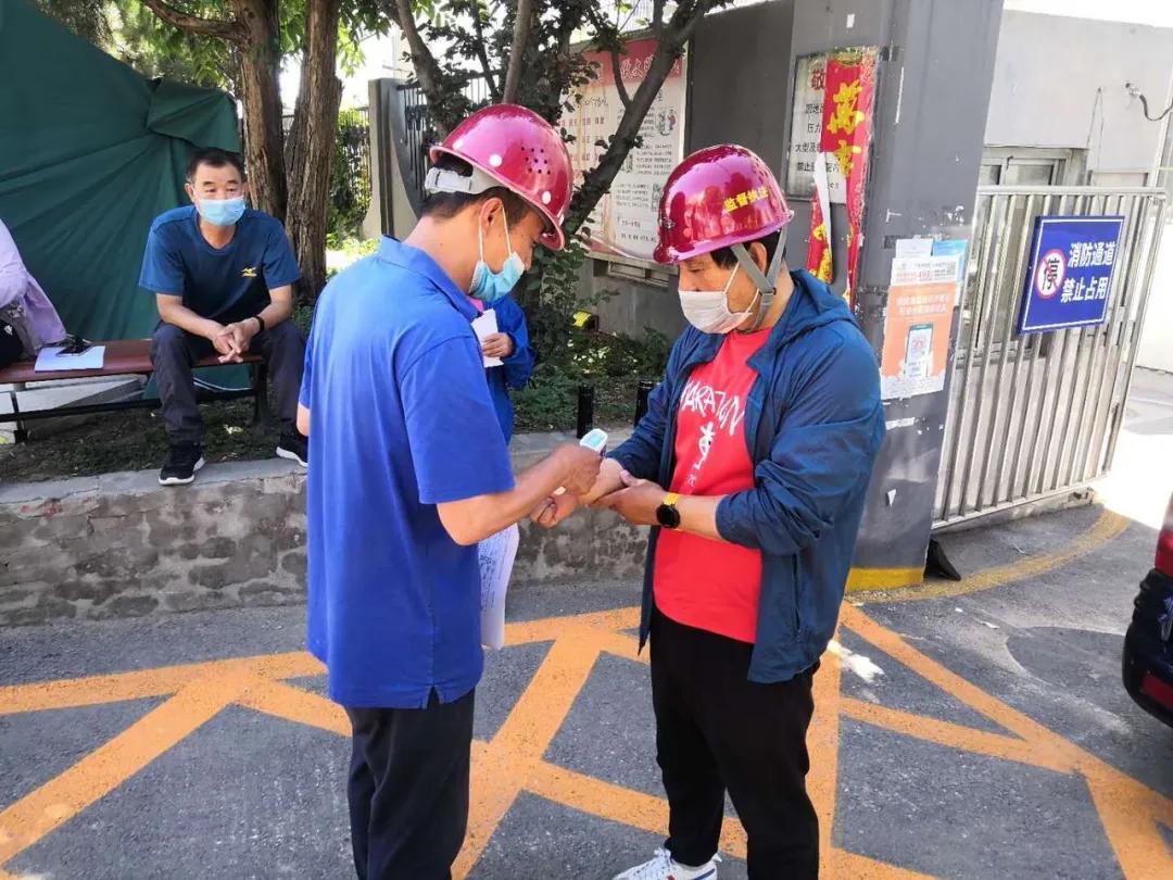 最新疫情制度下自然美景探索之旅，內(nèi)心的平和與寧?kù)o的追求