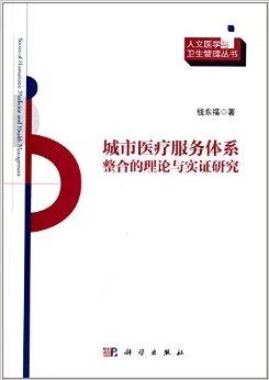 最新福理論，學(xué)習(xí)、變化與自信的探索之旅