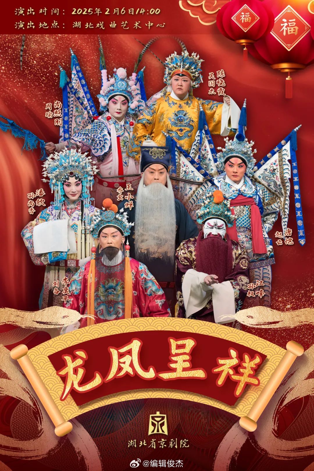 最新看戲網(wǎng)，在變化中成長，學(xué)習(xí)中的自信與成就之源