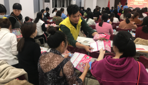 最新單位活動(dòng)，共筑未來(lái)之夢(mèng)，共創(chuàng)美好明天