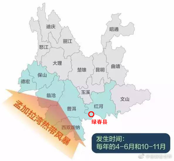 綠春疫情下的自然探索之旅，尋求內(nèi)心平和與寧靜