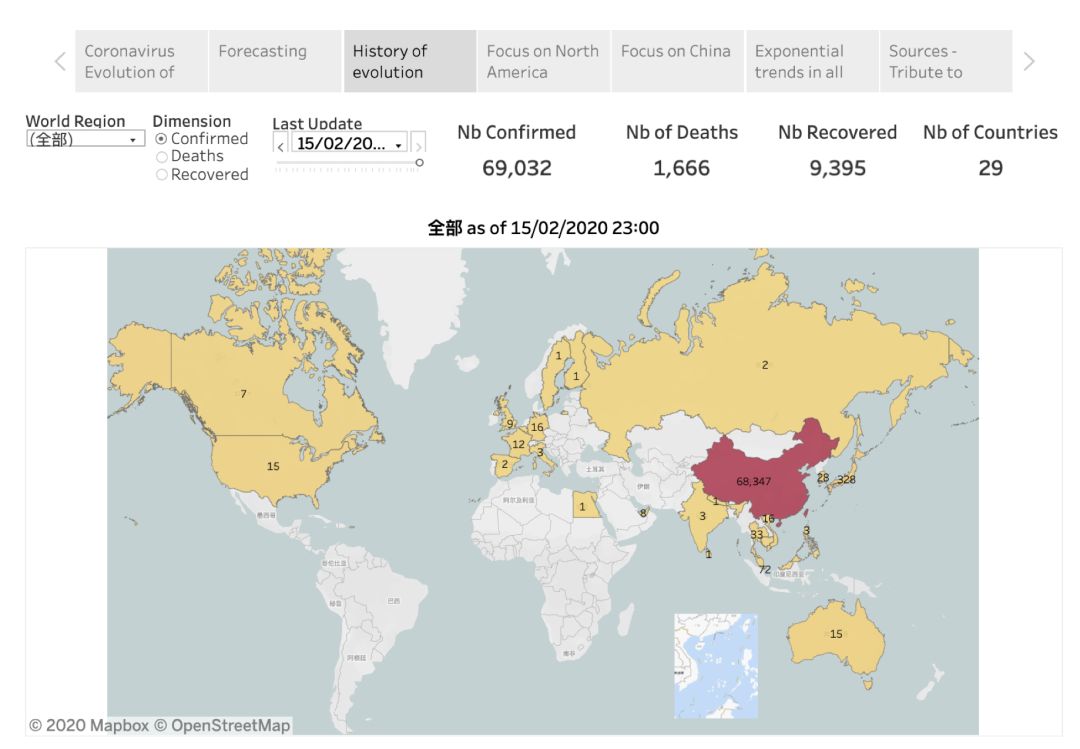 疫情地理最新動態(tài)，背景、事件與全球影響