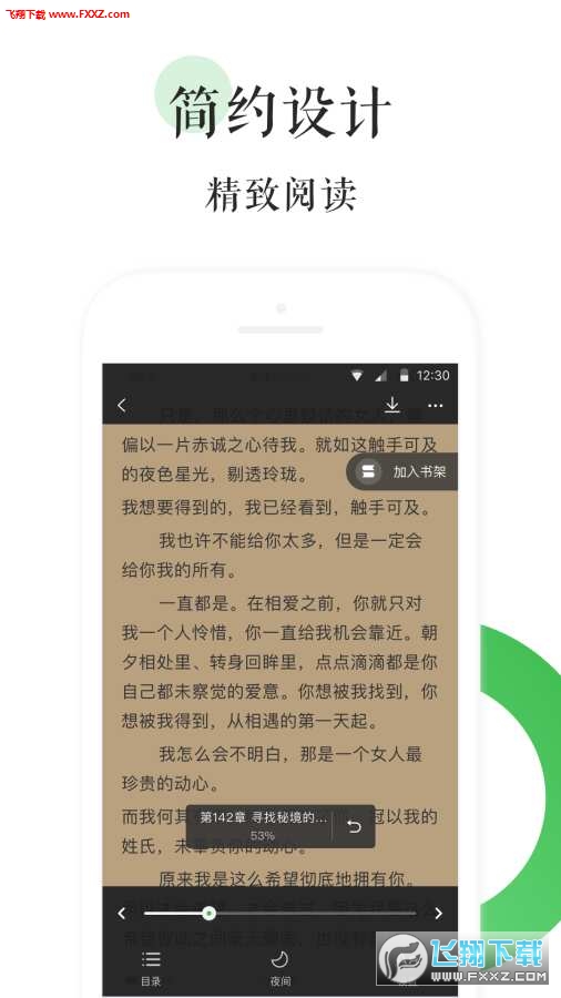 BL文庫(kù)最新推薦，探索自然美景的輕松之旅，尋覓內(nèi)心平和之地