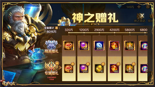 匠魂最新，小巷隱秘寶藏探索，特色小店的奇妙之旅