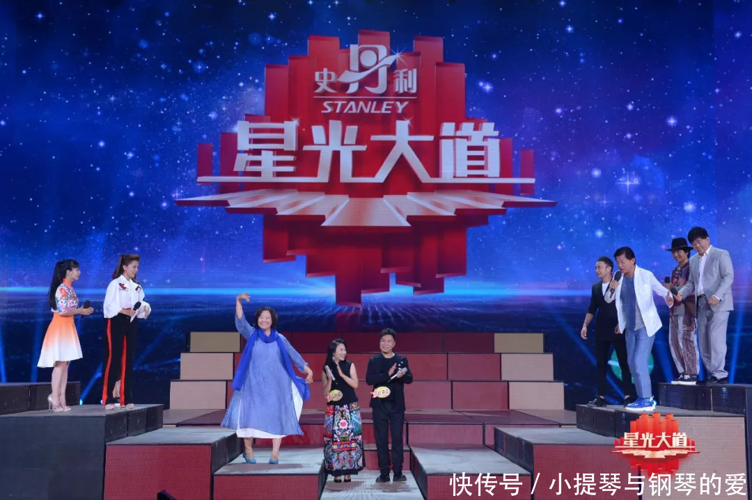 揭秘璀璨星辰背后的故事，星光最新報(bào)道速遞