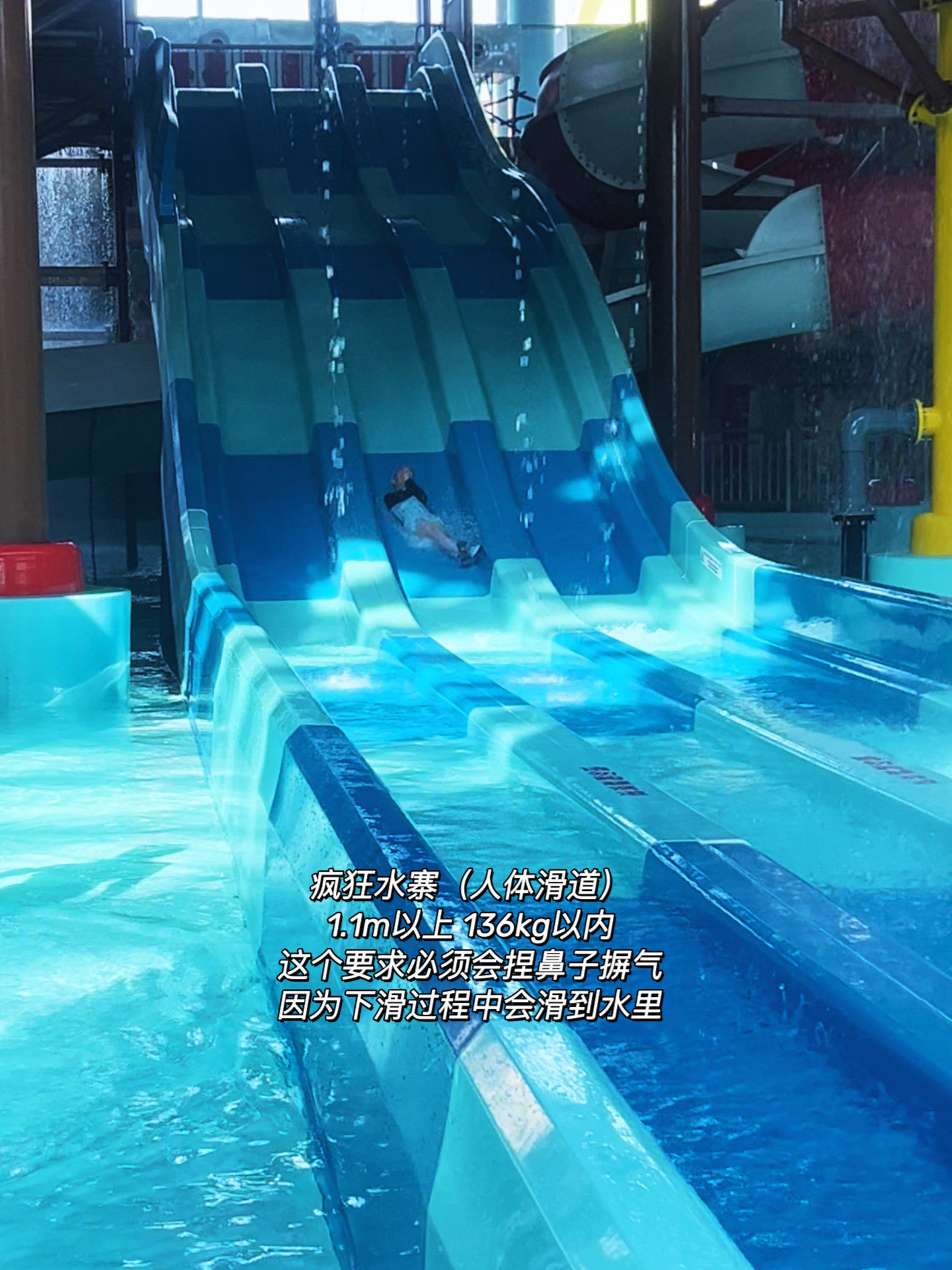 水世界最新探索，奧秘揭秘與未來趨勢預(yù)測