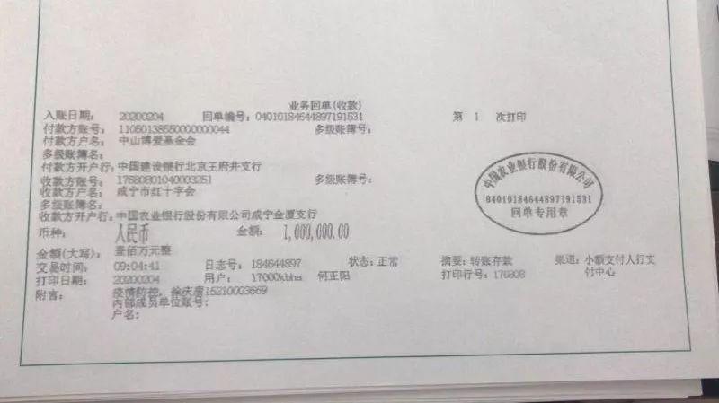 咸寧肺炎最新動態(tài)與巷弄深處的呼吸之韻，一家特色小店的獨特魅力