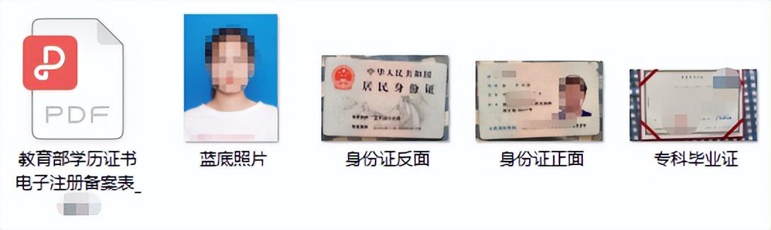 函授最新動態(tài)更新，最新函授信息匯總